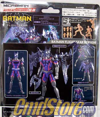 FLIGHTGEAR BATMAN 4" Action Figure BATMAN MICRO ACTION SERIES Takara Toy (Sub-Standard Packaging) - Image 2