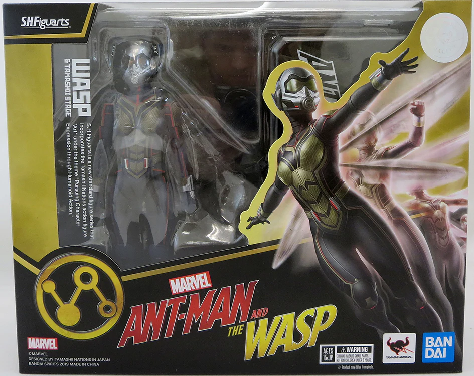 Ant-Man And The Wasp 6 Inch Action Figure S.H. Figuarts - Wasp - Image 3