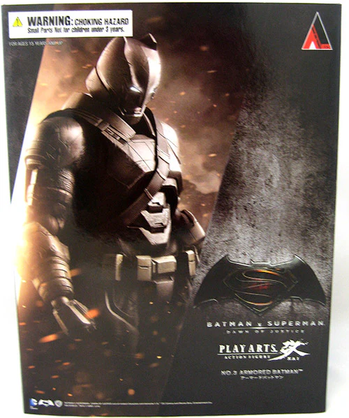 Batman vs Superman Dawn of Justice 10 Inch Action Figure Play Arts Kai Series - Armored Batman (Shelf Wear Packaging) - Image 2