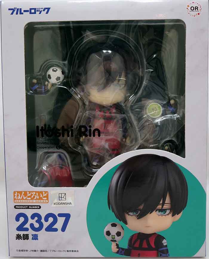 Blue Lock 4 Inch Action Figure Nendoroid - Itoshi Rin