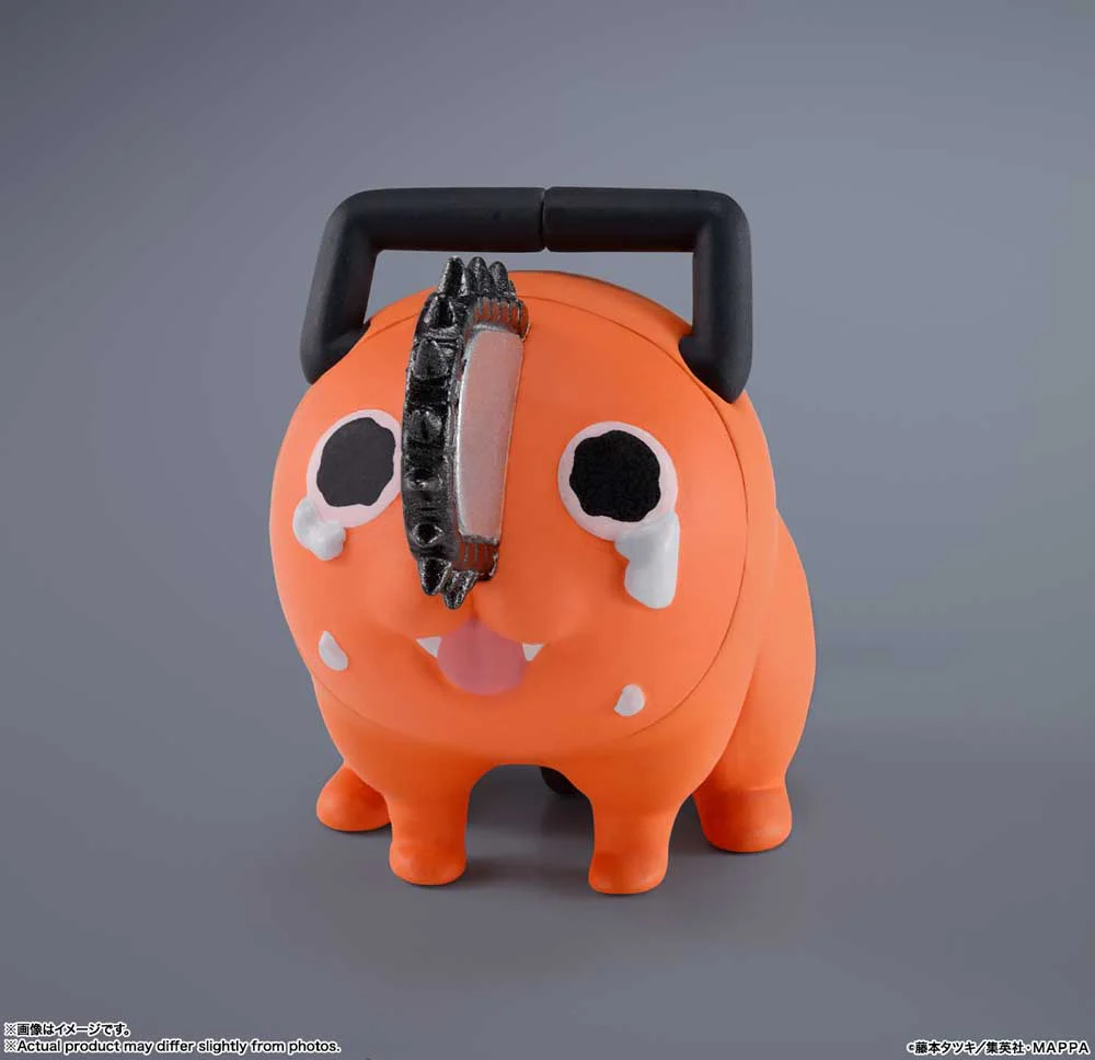Chainsaw Man 6 Inch Action Figure S.H.Figuarts - Denji Reissue (Pre-Order Ships Dec. 2026) - Image 3