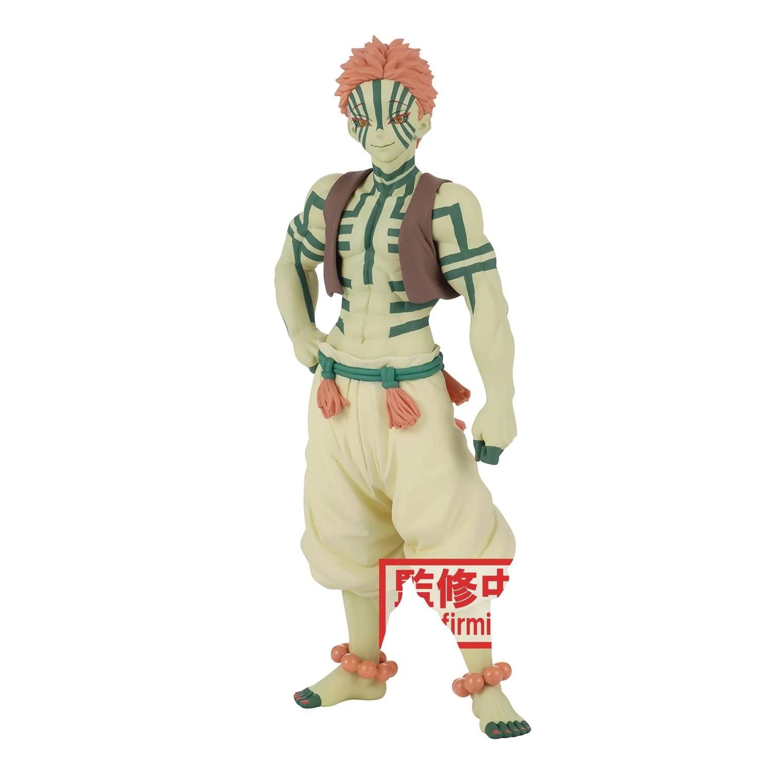 Demon Slayer Kimetsu No Yaiba 7 Inch Static Figure - Akaza V5 - Image 2