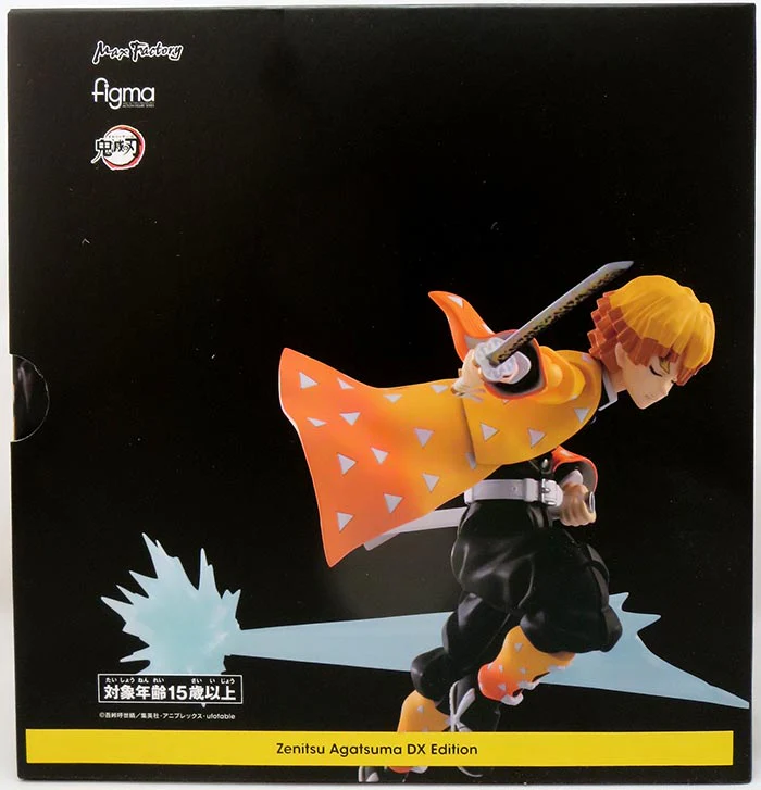 Demon Slayer Kimetsu No Yaiba 6 Inch Action Figure Figma Deluxe - Zenitsu Agatsuma - Image 3