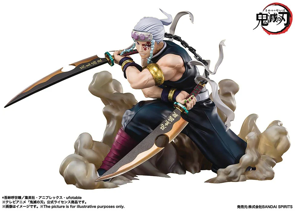 Demon Slayer Kimetsu No Yaiba 6 Inch Statue Figure FiguartsZero - Tengen Uzui - Image 2