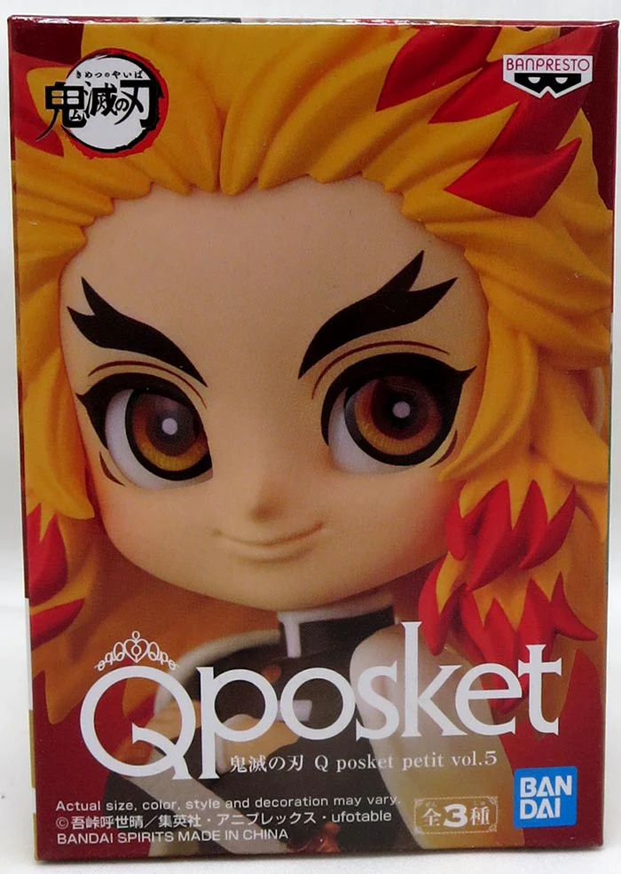 Demon Slayer Kimetsu No Yaiba 3 Inch Action Figure Q-Posket Petit - Kyojuro Rengoku V5 - Image 2