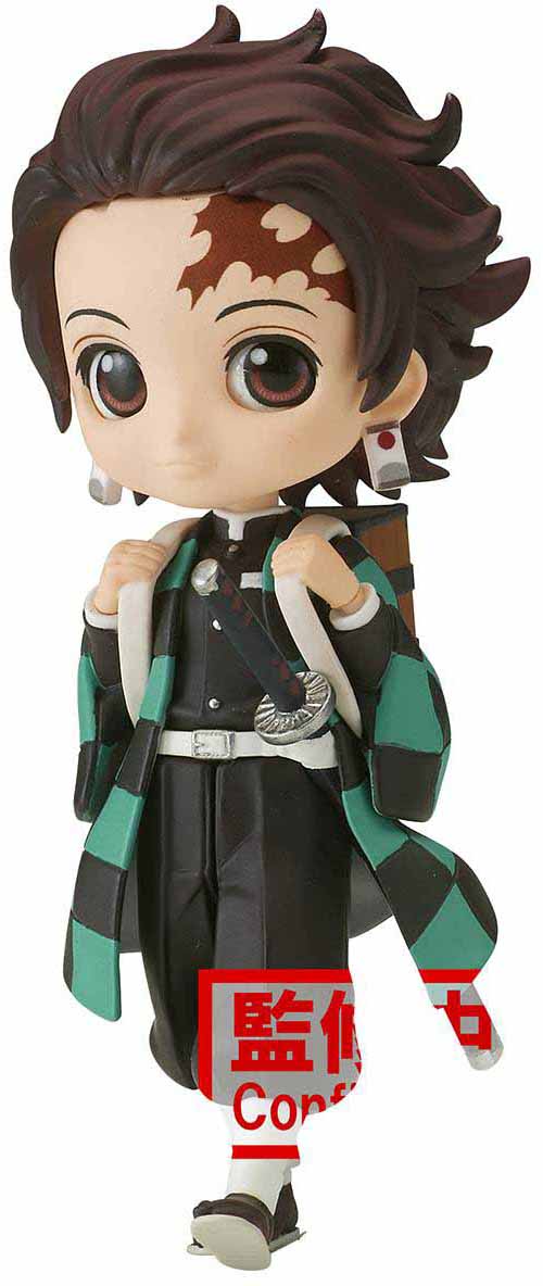 Demon Slayer Kimetsu No Yaiba 4 Inch Static Figure Q-Posket - Tanjiro Kamado V6 - Image 2