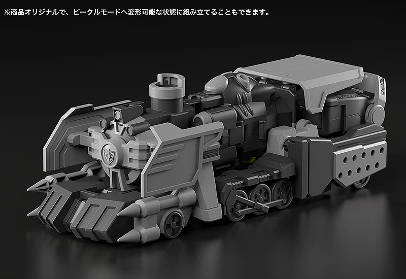 Dennou Boukenki Webdiver 7 Inch Model Kit - Web Knight - Image 2