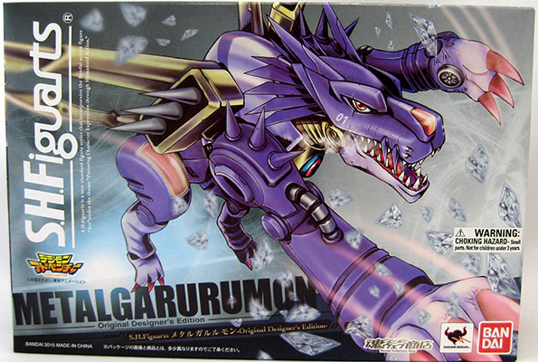 Digimon 5 Inch Action Figure S.H. Figuarts - Metal Garurumon - Image 2