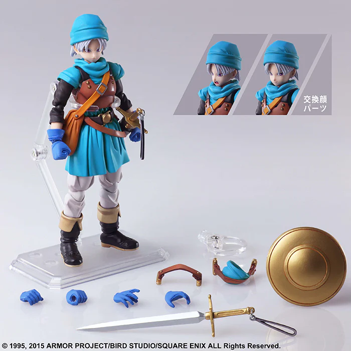 Dragon Quest Realms of Revelation 6 Inch Action Figure Bring Arts - Terry - Image 3