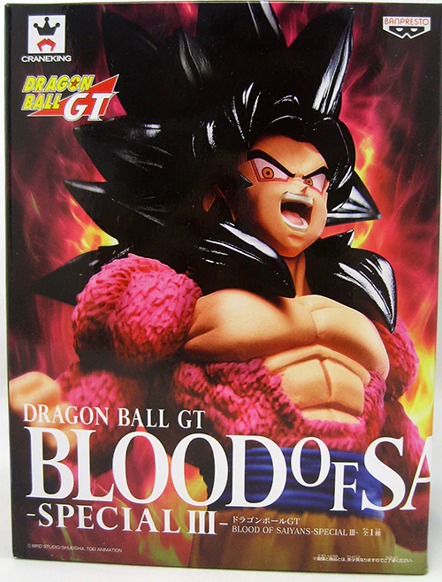 Dragonball GT 6 Inch Static Figure Blood Of Saiyans - Super Saiyan 4 Goku Special III - Image 2