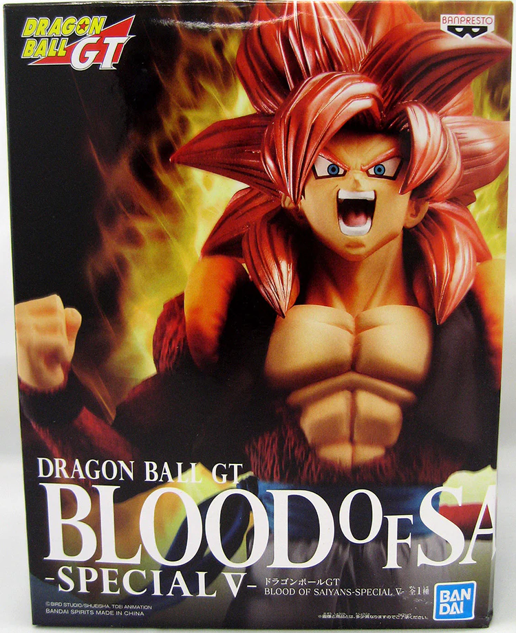 Dragonball GT 7 Inch Static Figure Blood Of Saiyans Special V - Super Saiyan 4 Gogeta - Image 2