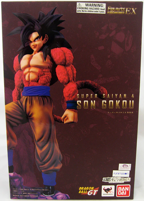 Dragonball GT 7 Inch Static Figure Figuarts Zero - Super Saiyan 4 Son Goku - Image 2