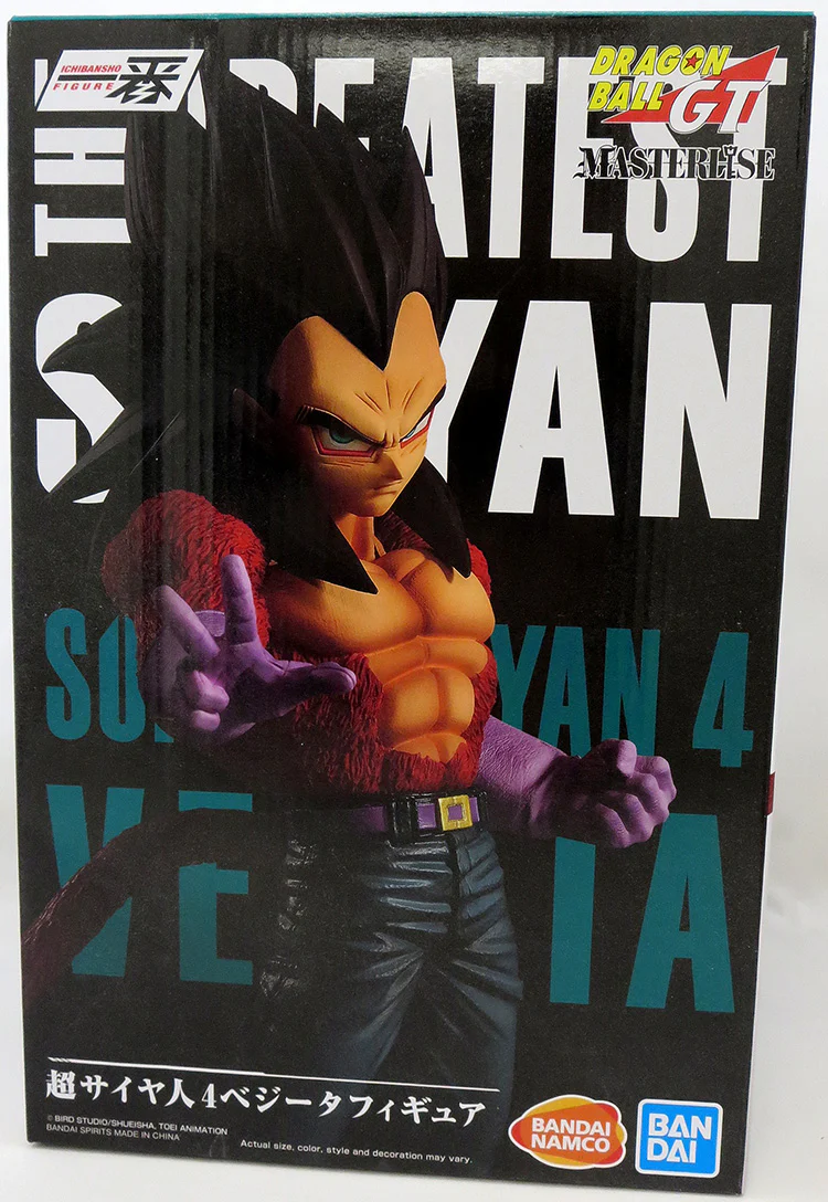 Dragonball GT 10 Inch Static Figure Ichiban Series - Super Saiyan 4 Vegetto - Image 2