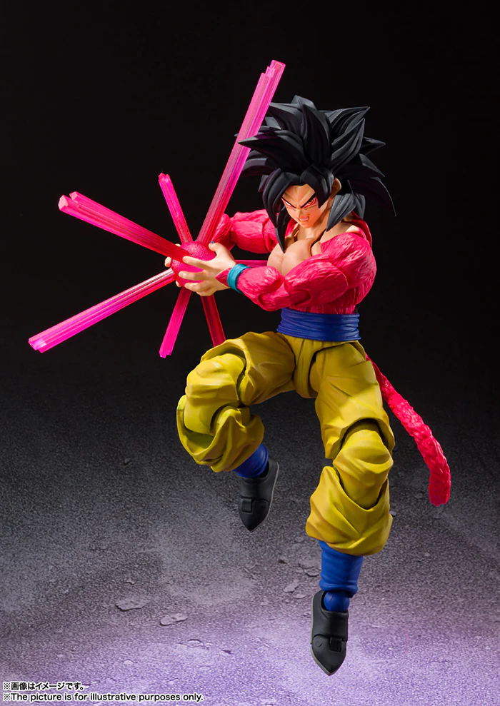 Dragonball GT 6 Inch Action Figure S.H. Figuarts - Super Saiyan 4 Son Goku - Image 2