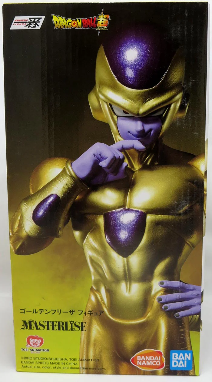 Dragonball Super Back To The Film 8 Inch Static Figure Ichiban - Golden Frieza (Sub-Standard Packaging) - Image 2