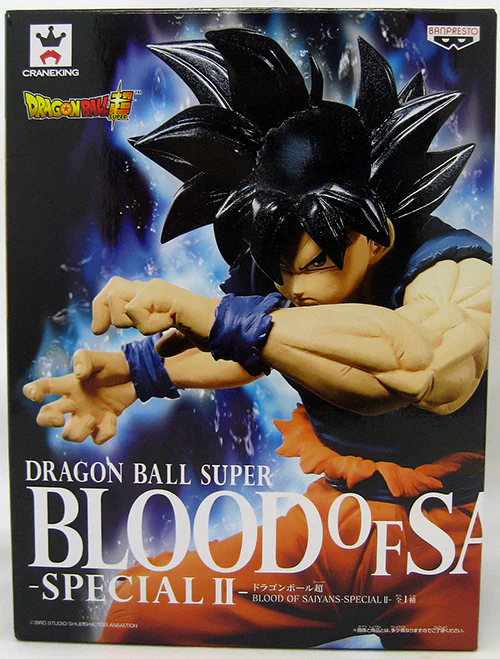 Dragonball Super 8 Inch Static Figure Blood Of Saiyans - Son Goku Speical II - Image 2