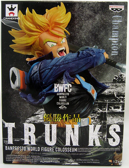 Dragonball Super 4 Inch Static Figure BWSC V2 - Super Saiyan Trunks - Image 2