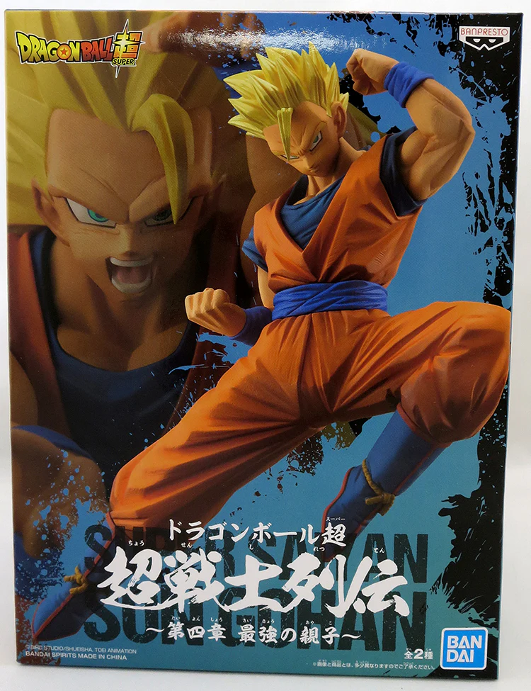 Dragonball Super 6 Inch Static Figure Chosenshiretsuden - Super Saiyan Son Gohan V4 - Image 2