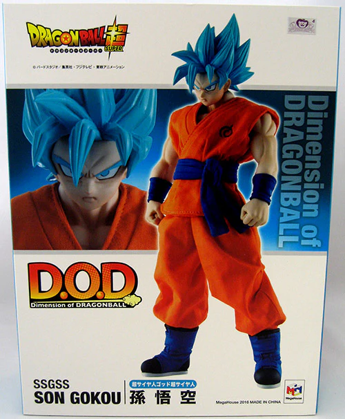 Dragonball Super 8 Inch Static Figure DOD Series - Super Saiyan God Super Saiyan Goku - Image 2