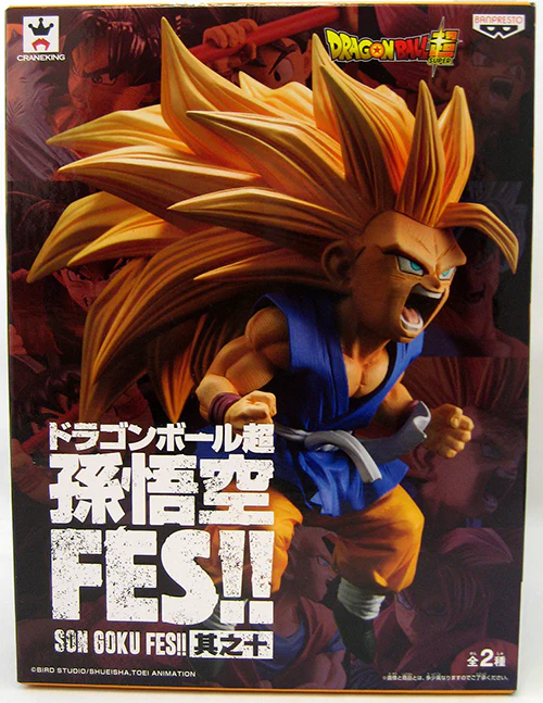 Dragonball Super 4 Inch Static Figure FES Series - Super Saiyan 3 Kid Goku V10 - Image 2