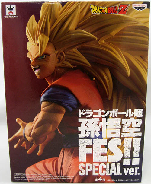 Dragonball Super 5 Inch Static Figure FES Series - Super Saiyan 3 Goku (Shelf Wear Packaging) - Image 2