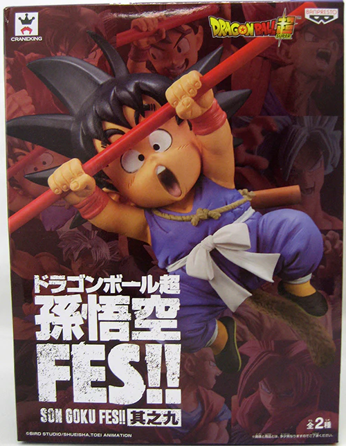 Dragonball Super 6 Inch Static Figure FES Series - Son Goku V9 - Image 2