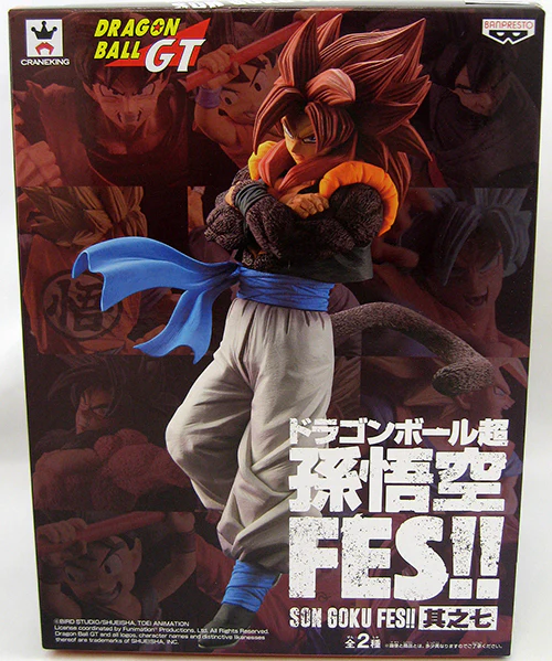 Dragonball Super 6 Inch Static Figure FES Series - Super Saiyan 4 Gogeta - Image 2