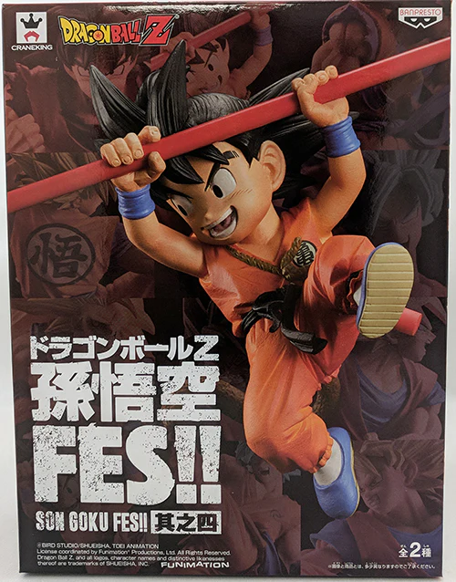 Dragonball Super 6 Inch Static Figure FES Series - Young Goku - Image 2