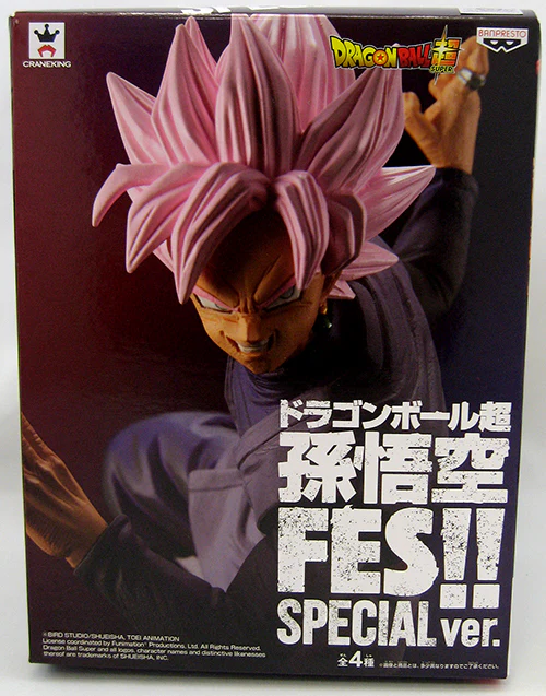 Dragonball Super 7 Inch Static Figure FES Series - Goku Rose Special Version - Image 2