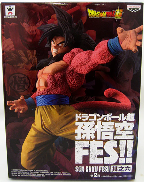 Dragonball Super 7 Inch Static Figure FES Series - Super Saiyan 4 Goku - Image 2