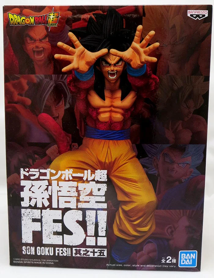 Dragonball Super 7 Inch Static Figure FES - SS4 Son Goku V15 - Image 2