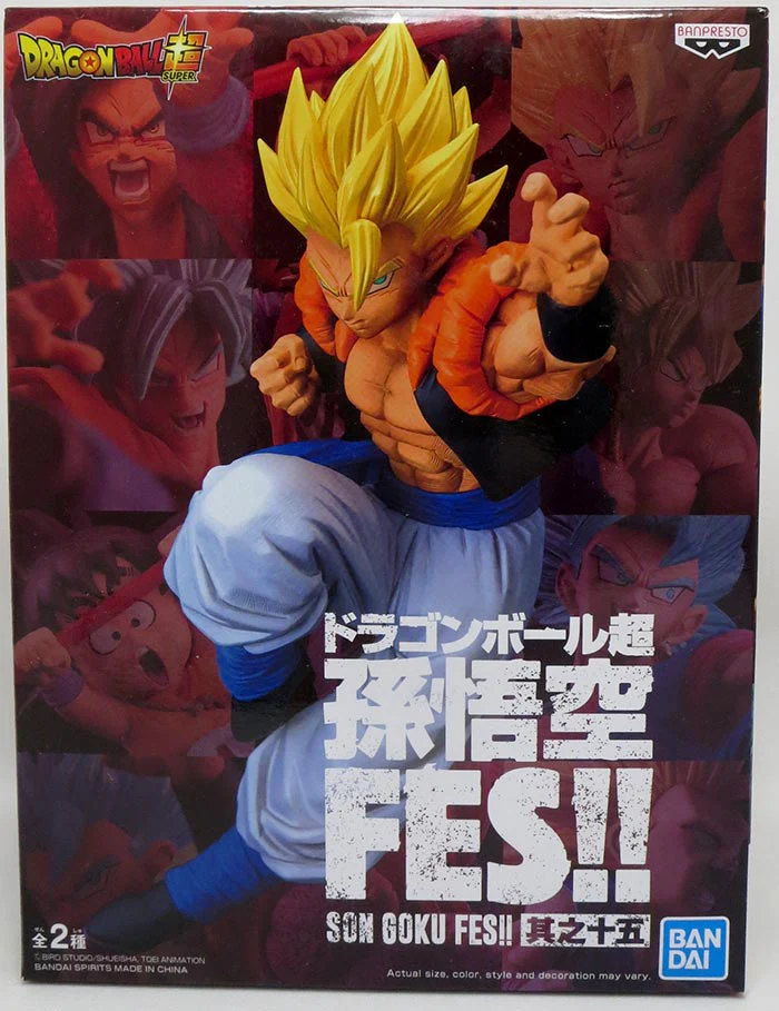 Dragonball Super 7 Inch Static Figure FES - Super Saiyan Gogeta V15 - Image 2
