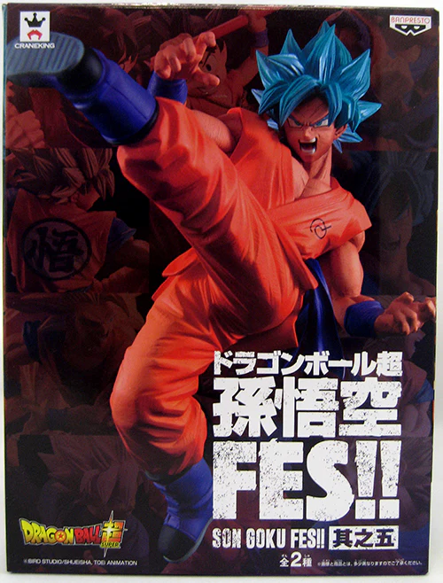 Dragonball Super 7 Inch Static Figure FES V5 - Super Saiyan Blue Goku (Shelf Wear Packaging) - Image 2