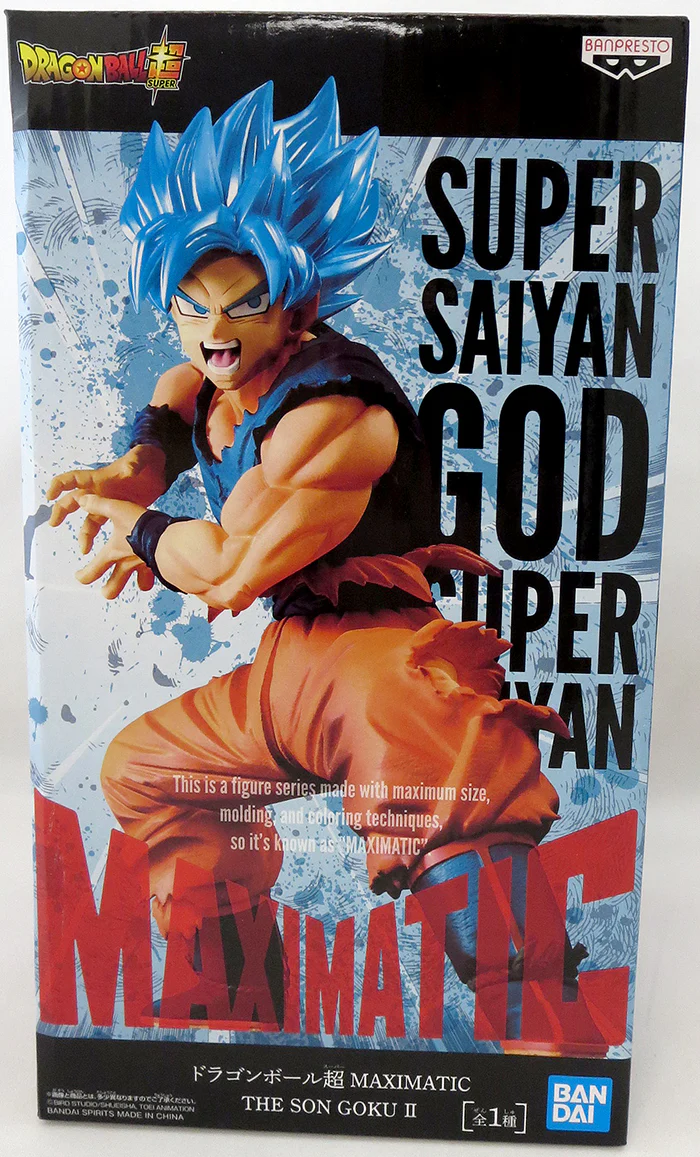 Dragonball Super 8 Inch Static Figure Maximatic - SS Blue Son Goku II - Image 2