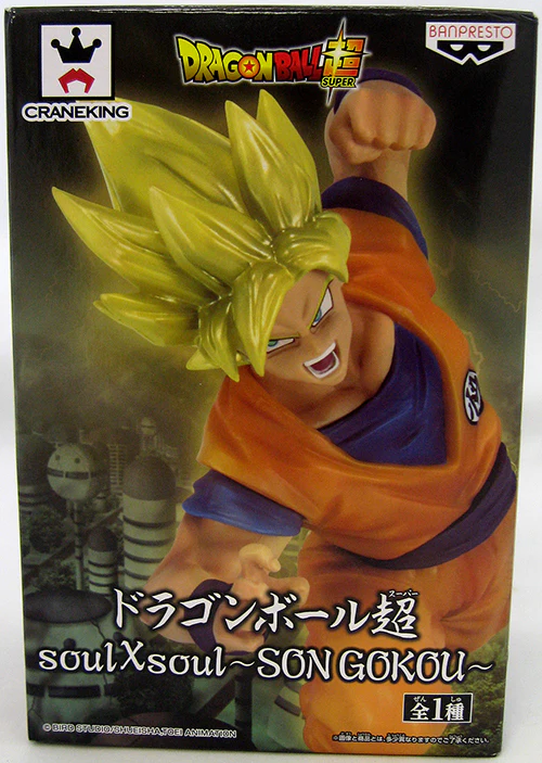 Dragonball Super 6 Inch Static Figure Soul X Soul Series - Super Saiyan Son Goku - Image 2