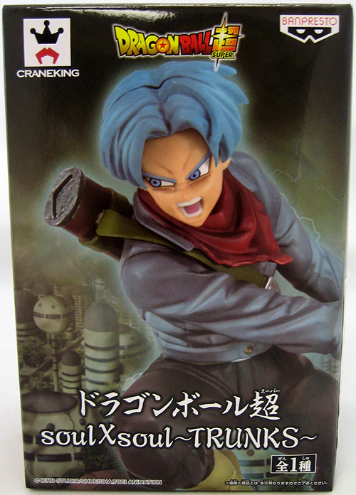 Dragonball Super 6 Inch Static Figure Soul X Soul Series - Trunks - Image 2