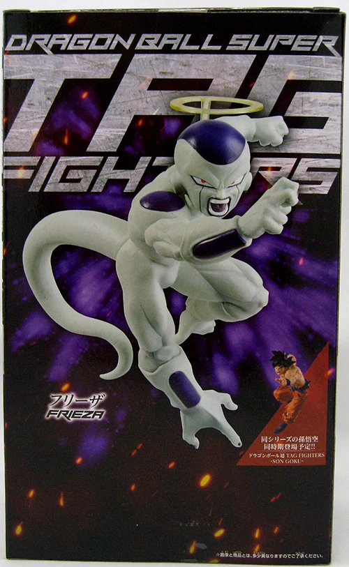 Dragonball Super 6 Inch Static Figure Tag Fighters - Final Form Frieza (Shelf Wear Packaging) - Image 2