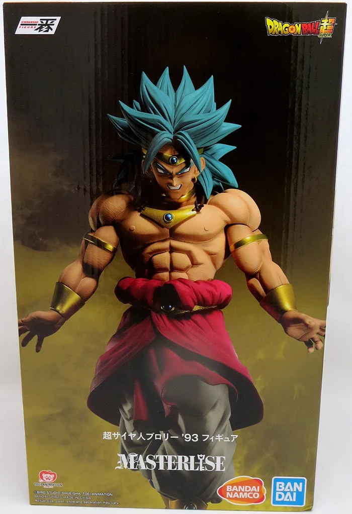 Dragonball Z Back To The Film 10 Inch Static Figure Ichiban - Super Saiyan Broly 1993 - Image 2