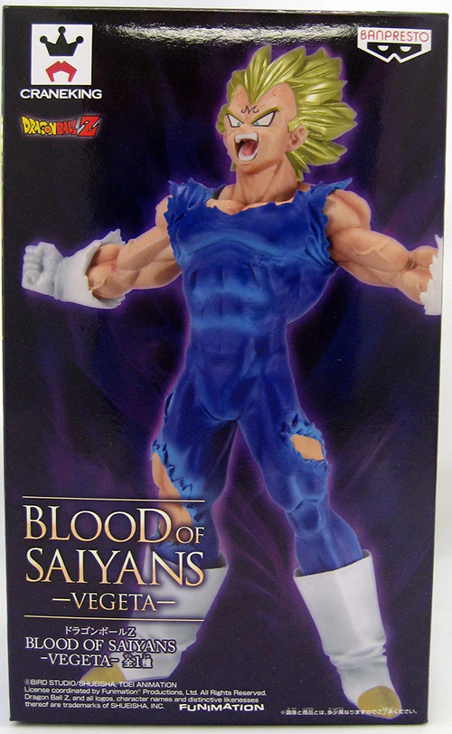 Dragonball Z 6 Inch Static Figure Blood Of Saiyans - Majin Vegeta - Image 2