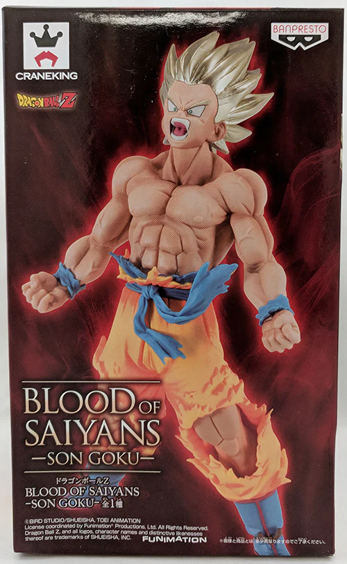 Dragonball Z Blood Of Saiyans 6 Inch Static Figure - Son Goku - Image 2