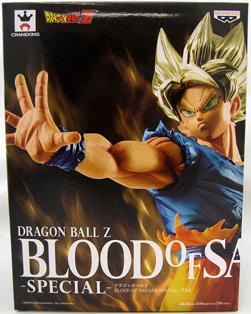 Dragonball Z 7 Inch Static Figure Blood Of Saiyans - SS Goku Special Version (Shelf Wear Packaging) - Image 2