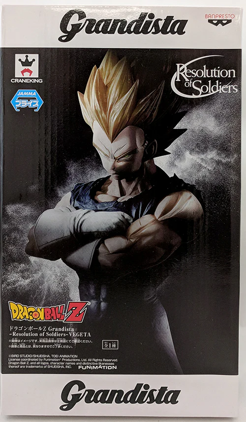Dragonball Z Blood Of Saiyans 6 Inch Static Figure Resolution Of Soldiers - Super Saiyan Vegeta - Image 2