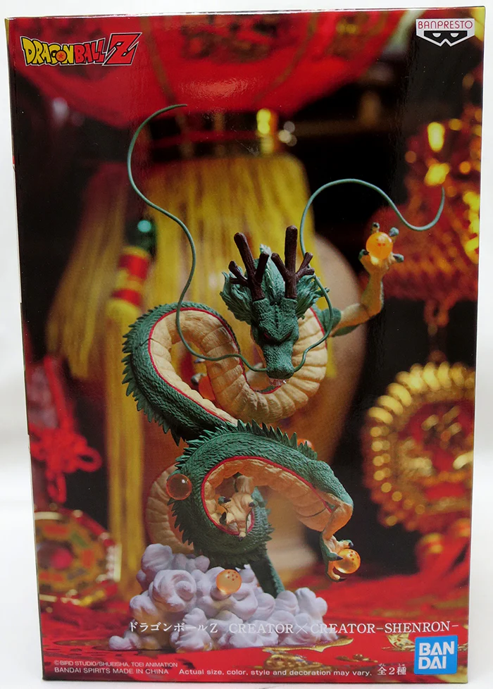 Dragonball Z 6 Inch Static Figure Creator X Creator - Shenron - Image 2