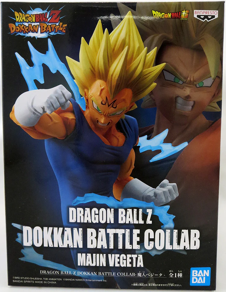 Dragonball Z 8 Inch Static Figure Dokkan Battle Game - Super Saiyan Majin Vegeta - Image 2