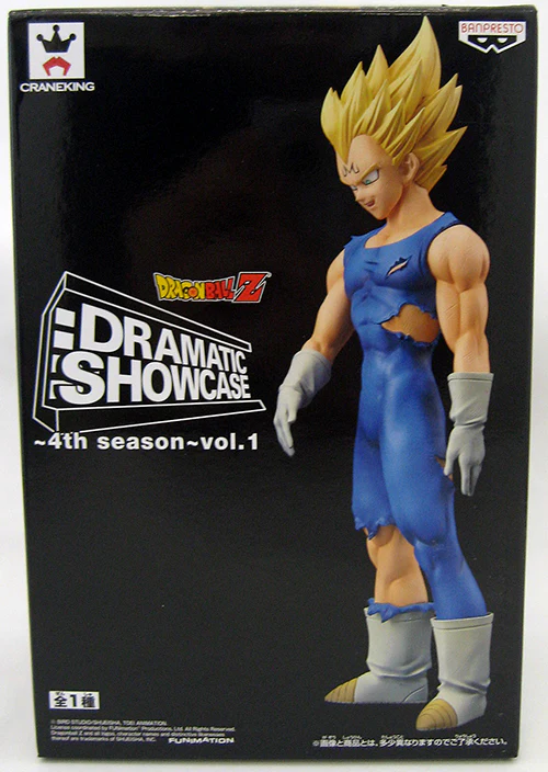 Dragonball Z 6 Inch Static Figure Dramatic Showcase - Majin Vegeta - Image 2