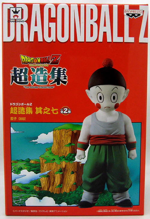 Dragonball Z 5 Inch Static Figure DXF Chozousyu Series - Chaoz - Image 2