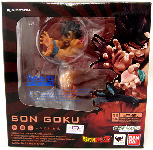 Dragonball Z 6 Inch PVC Statue Figuarts Zero - Son Goku - Image 2