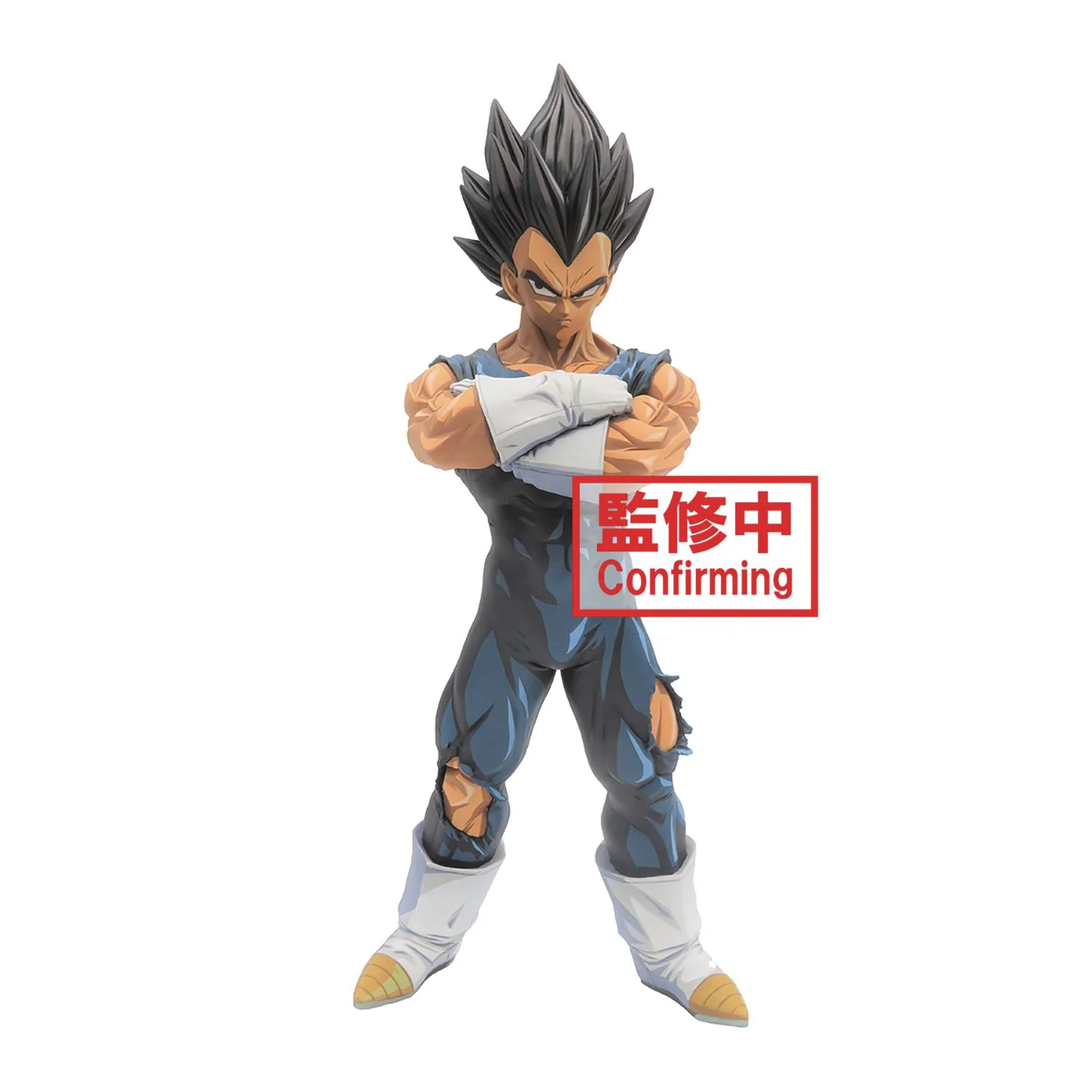 Dragonball Z 8 Inch Statue Figure Manga Dimensions - Vegeta - Image 2