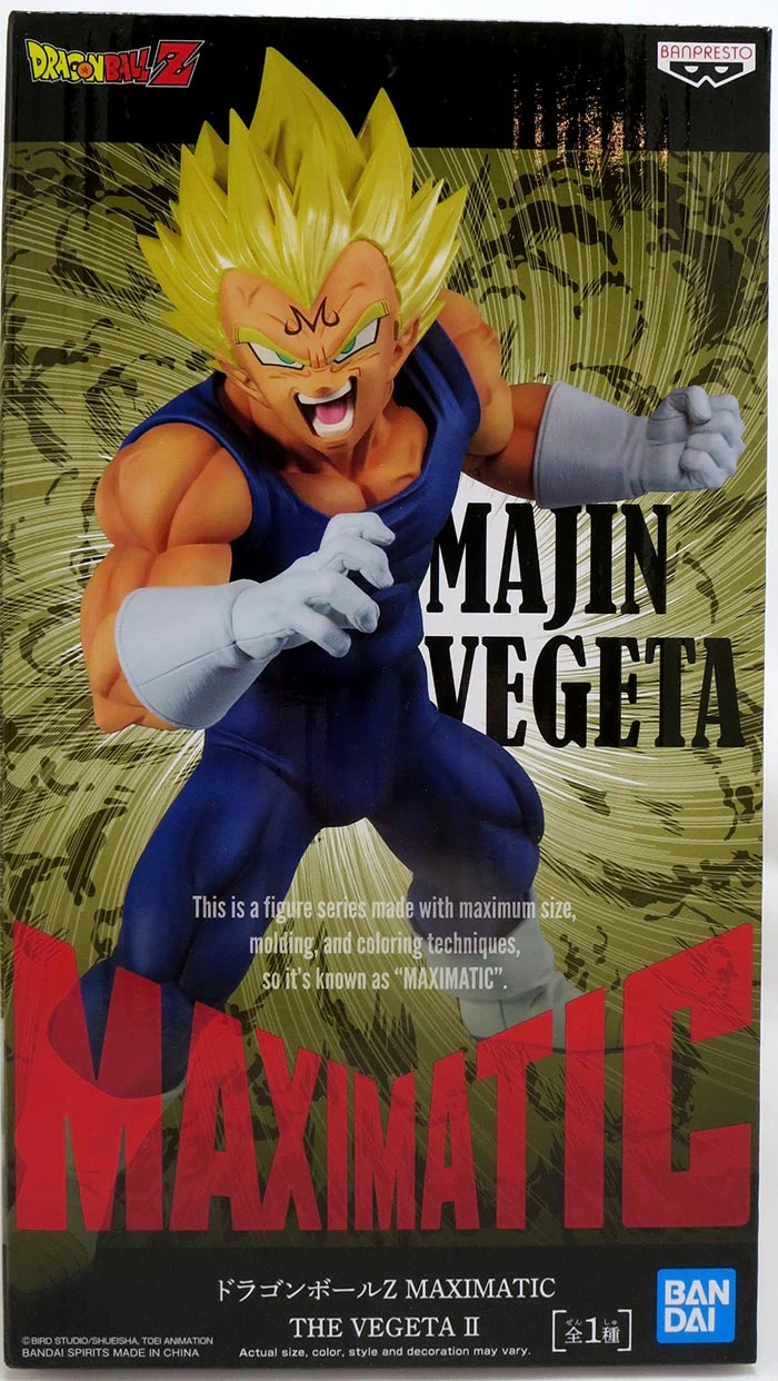 Dragonball Z 8 Inch Statue Figure Maximatic - Majin Vegeta - Image 2