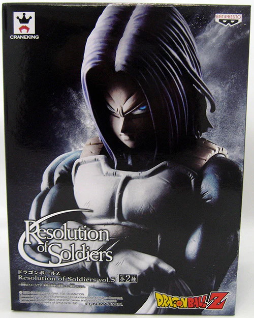 Dragonball Z Resolution Of Soldiers 6 Inch Static Figure - Trunks - Image 2